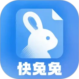 快兔兔扫描