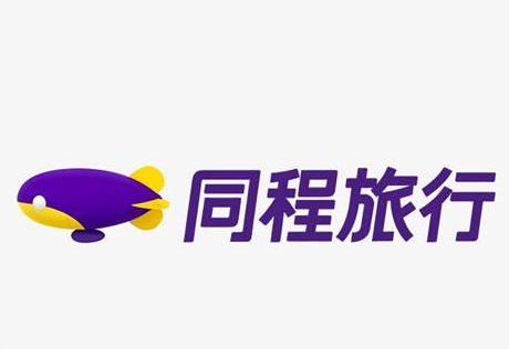 同城旅行