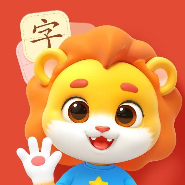 呱呱识字