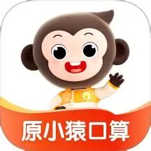 小猿AI