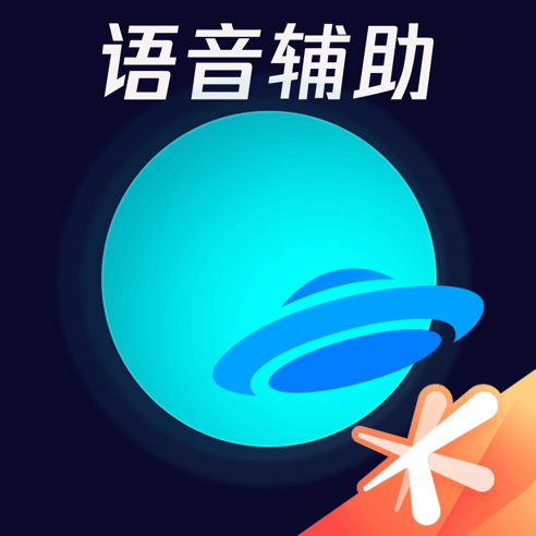 腾讯手游