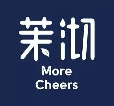 茉沏