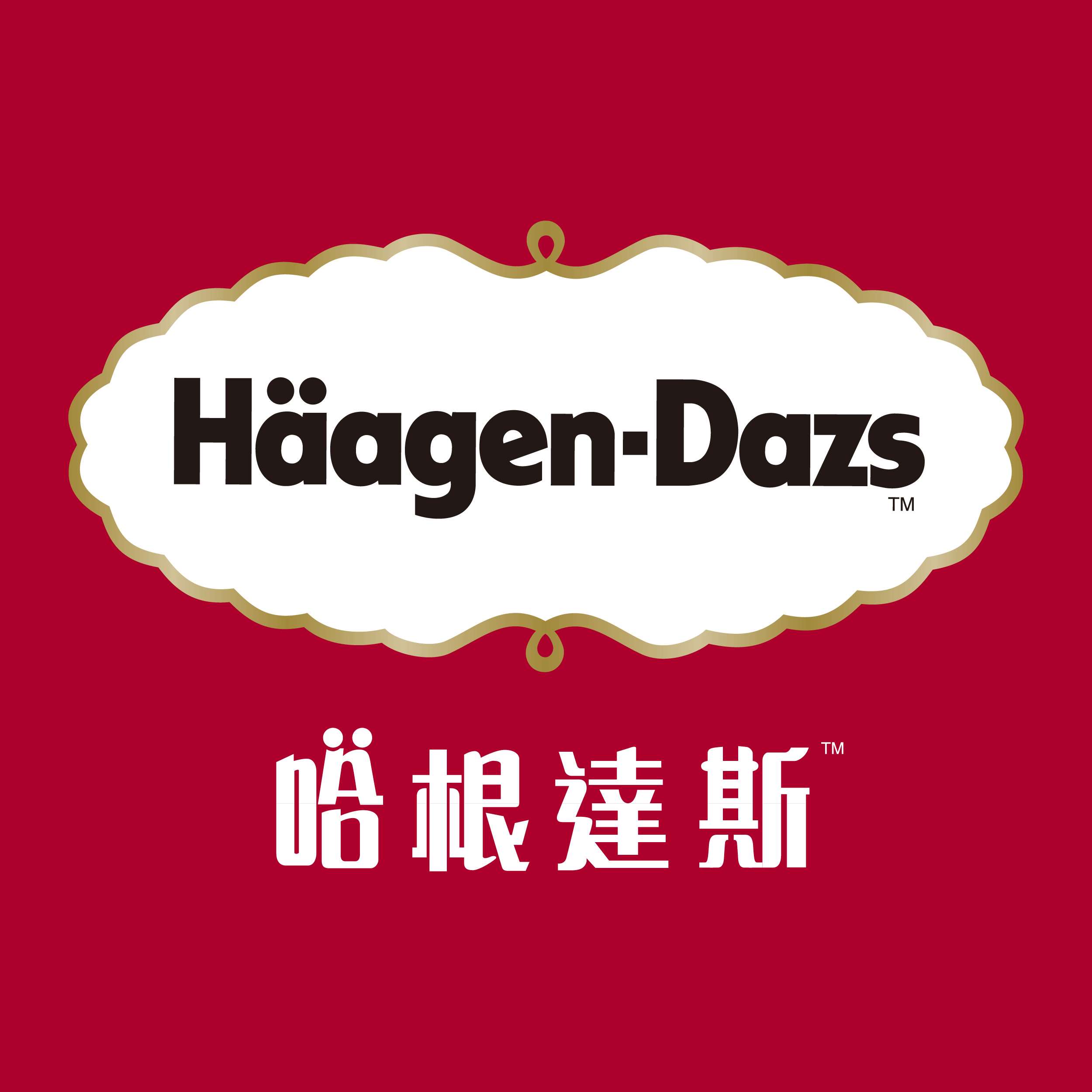 哈根达斯
