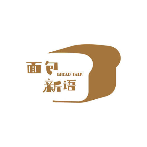 面包新语