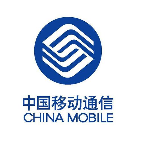 移动话费100元--自助退单