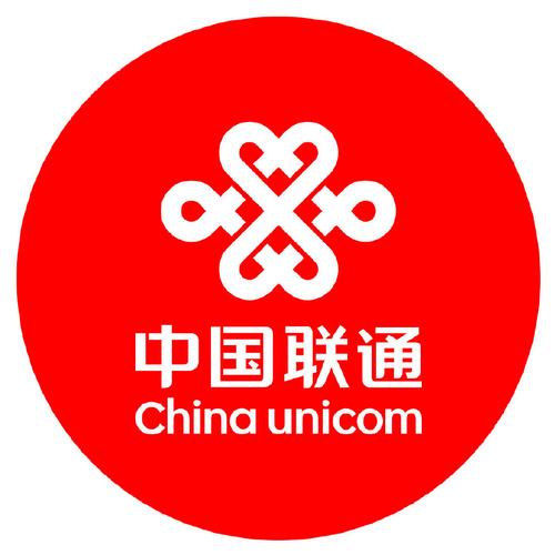 联通话费200元--自助退单