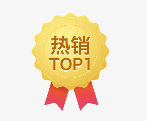 88会员代充