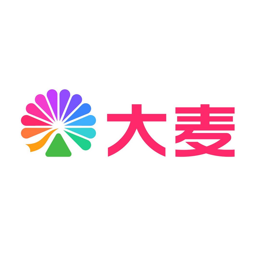 大麦