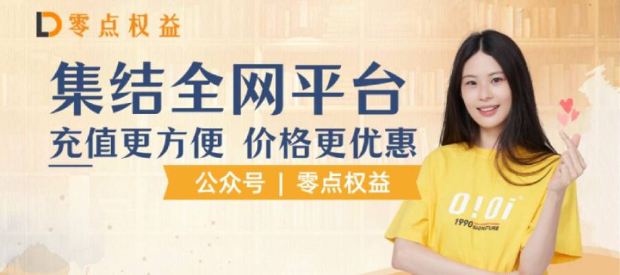 用户封面